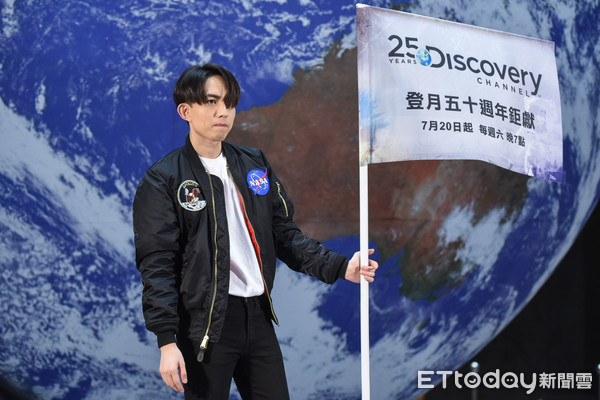 ▲林宥嘉出席Discovery登月50周年記者會。（圖／記者林敬旻攝）