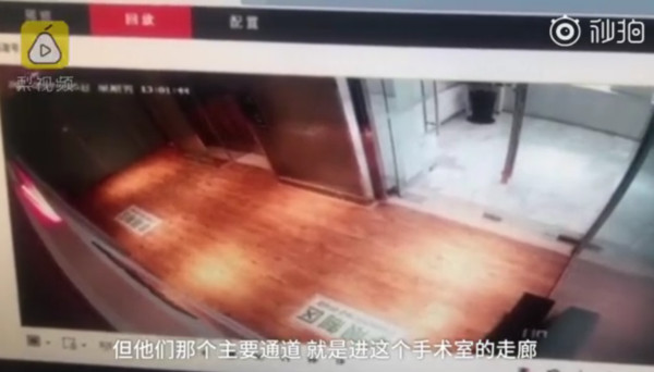 ▲瞞家人去隆乳！愛妻手術台上「心跳停止」身亡　丈夫淚崩：我不敢回家（圖／翻攝自梨視頻）