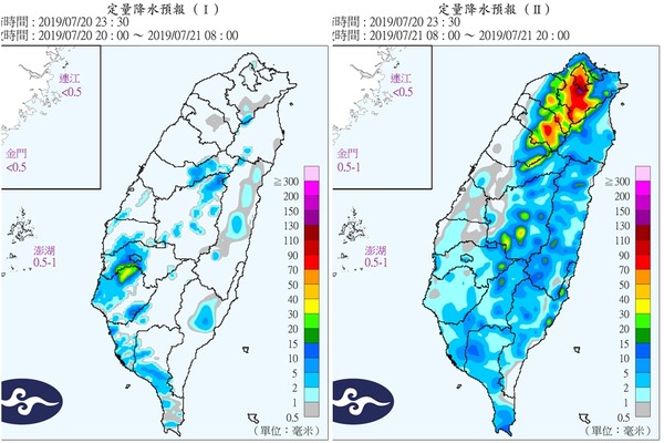 ▲▼雨還下沒完！大雨夜襲8縣市「防雷擊＋強風」　地形鎖住強降雨區。（圖／氣象局）