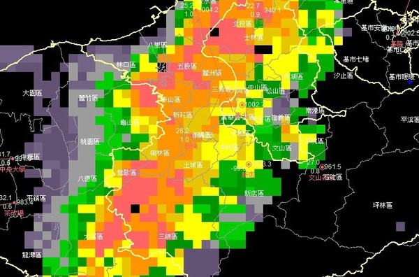 ▲▼北北桃大雷雨，新北三級災害應變中心開設。（圖／翻攝新北消防發爾麵）