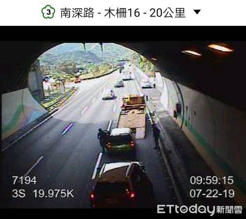 ▲▼木柵交流道車禍。（圖／記者黃彥傑翻攝）