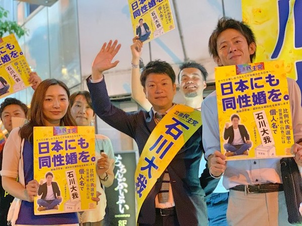 ▲▼日本立憲民主黨新人石川大我當選參議院提名比例代表制區議員後。（圖／翻攝自推特／石川大我）