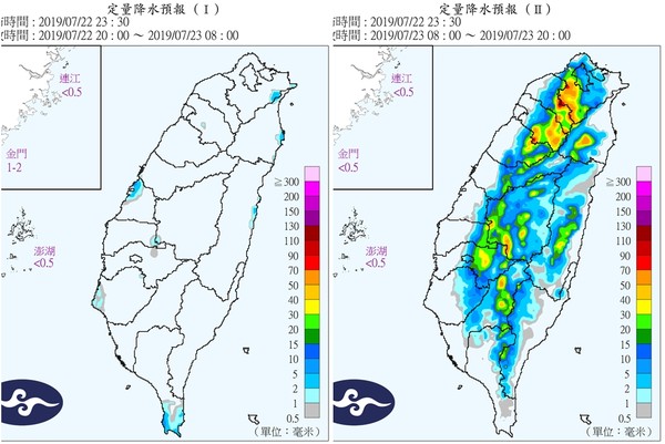 ▲▼大暑到了！午後「大雷雨」再炸北台灣　彭啟明：最快8月初有颱風發展。（圖／氣象局）