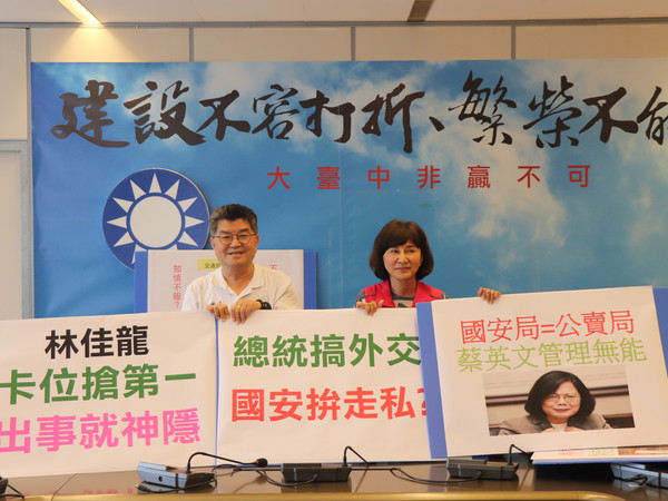 ▲李中黃馨慧表示，交通部長林佳龍應知所進退。（圖／李中辦公室提供）