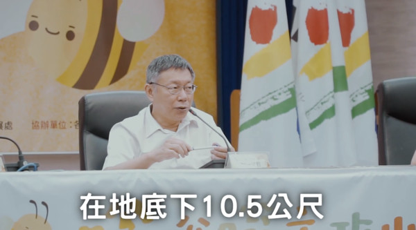 ▲▼台北市長柯文哲在市政體驗營回覆小朋友們的提問。（圖／翻攝自柯文哲臉書）