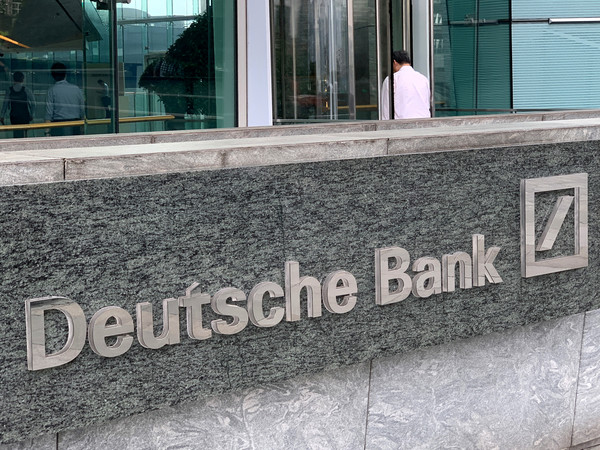 ▲德意志銀行今日公佈Q2財報，淨虧損高達31.5億歐元。（圖／路透）