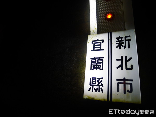 ▲三貂角燈塔,福隆車站,福隆便當,舊草嶺隧道,Light up Taiwan 極點慢旅。（圖／記者彭懷玉攝）