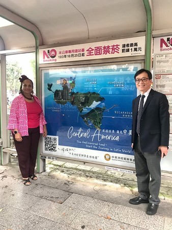 ▲▼中美洲經貿辦事處主任莊輝恩與貝里斯駐台大使賀黛安。（圖／中美洲經貿辦事處提供）