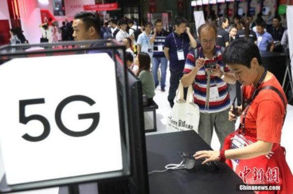 ▼中國大陸宣布啟動5G商用度。（圖／中新社）