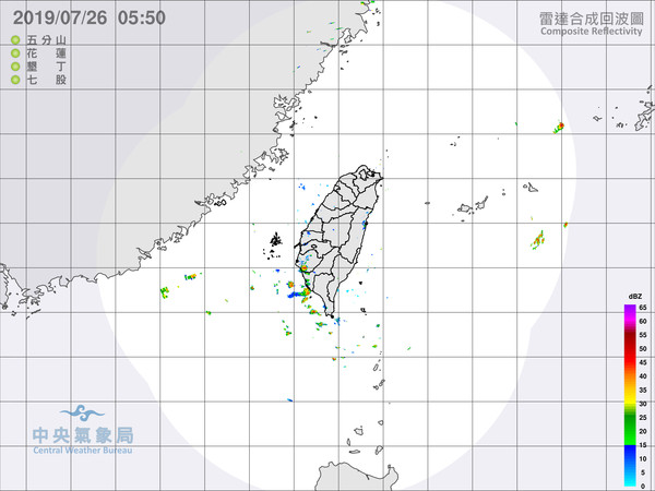 ▲▼衛星雲圖。（圖／翻攝中央氣象局）