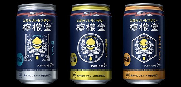 ▲可口可樂首款酒精飲料「檸檬堂」。（圖／翻攝自cocacola.co.jp）