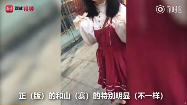 ▲11歲女孩穿lolita裙子逛街，當街被抓去罵。（圖／翻攝自荔枝新聞，下同）