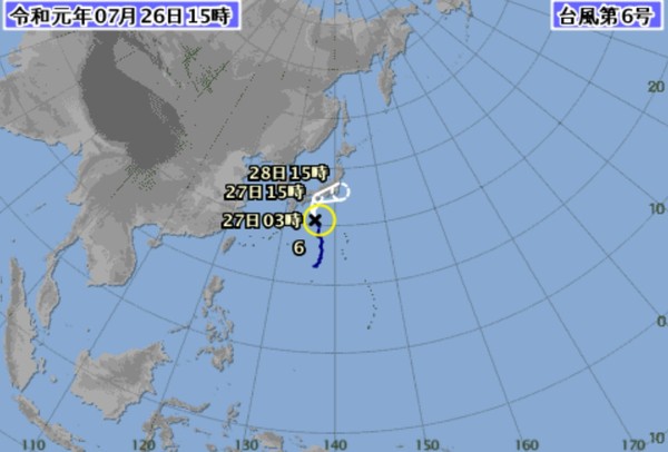 ▲▼颱風百合將侵襲日本本州地區。（圖／翻攝自日本氣象廳）