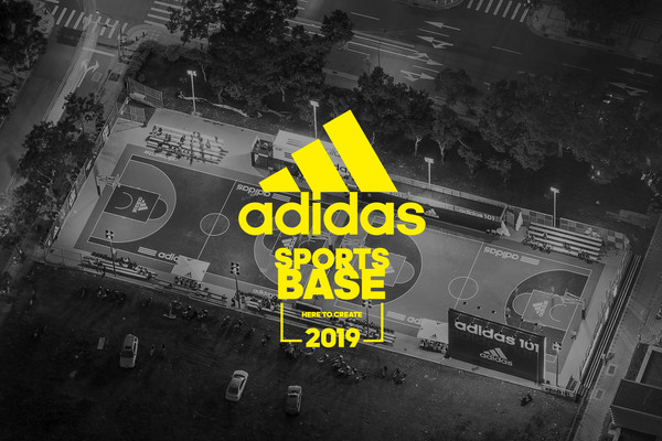 ▲adidas 2019 Sports Base運動基地熱血開練，四大主題訓練課程7月26日報名開跑。（圖／品牌提供）