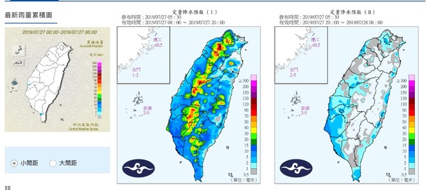 ▲▼衛星雲圖。（圖／翻攝中央氣象局）