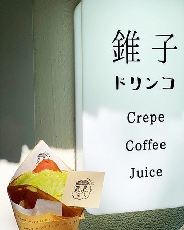▲▼錐子日式可麗餅咖啡專賣 ドリンコ。（圖／記者愛比妞提供）