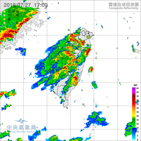 ▲▼大雨特報。（圖／氣象局）