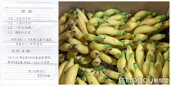 施景中醫師分享香蕉阿公的報恩故事。（圖／施景中醫師授權提供）