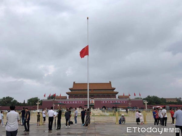 ▲李鵬今日火化，北京天安門降半旗致哀。（圖／記者曾俊豪攝）