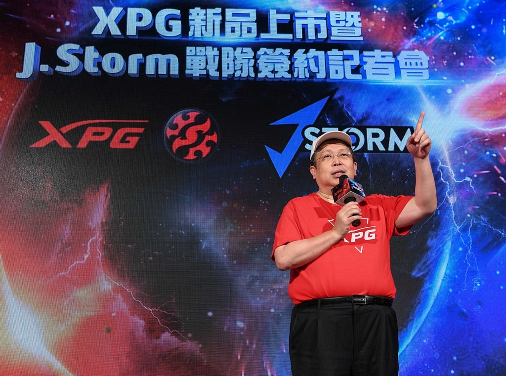 威剛XPG聯手林書豪旗下戰隊J.Storm　擴大國際電競版圖（圖／威剛提供）