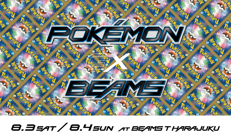 ▲BEAMSX精靈寶可夢。（圖／翻攝自BEAMS、神奇寶貝系列Pokémon FB）