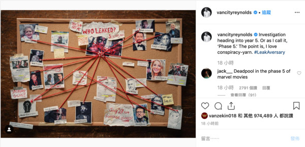 ▲▼萊恩雷諾斯暗示《死侍3》回歸漫威電影宇宙。（圖／翻攝自萊恩雷諾斯Instagram）