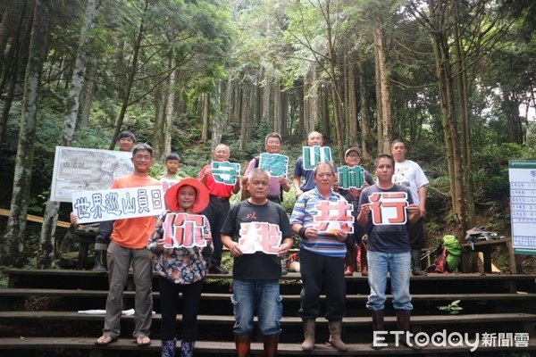 ▲賽夏族部落族人，共同響應本次巡護體驗活動。（圖／記者黃孟珍翻攝）