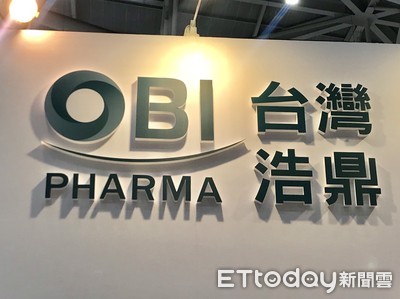 浩鼎減資5成　彌補累虧逾78億元大洞