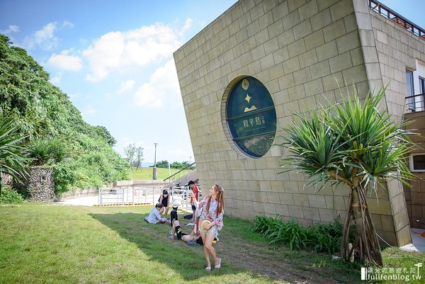 ▲▼和平島公園。（圖／滿分的旅遊札記提供）