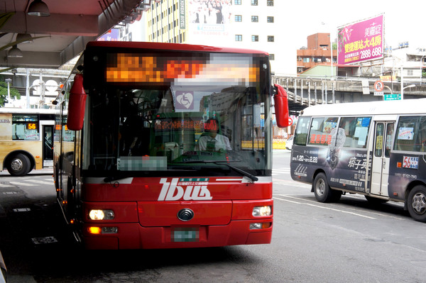 ▲▼   同款公車          。（圖／翻攝維基百科）