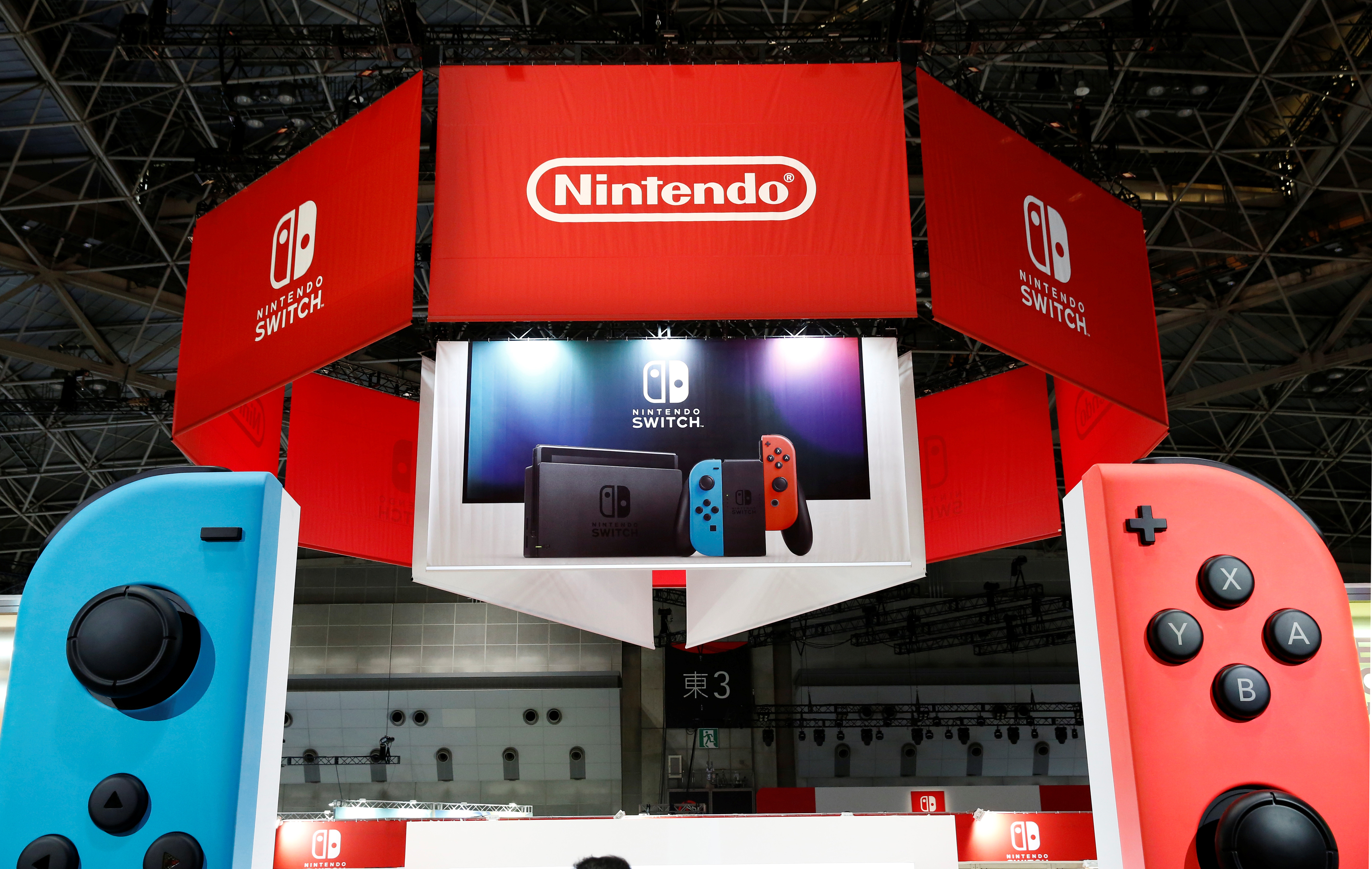 Компания nintendo. Нинтендо компания. Нинтендо свитч радиатор. Nintendo Switch China Red logo. Nintendo view.
