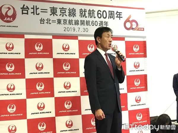 ▲▼日本航空台日航線首航60週年紀念儀式。（圖／記者賴文萱攝）