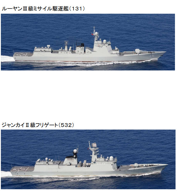 ▲▼日本25日發現解放軍4艘軍艦穿越宮古海峽後，27日再次發現2艘循同航線行駛。（圖／翻攝日本防衛省統合幕僚監部）