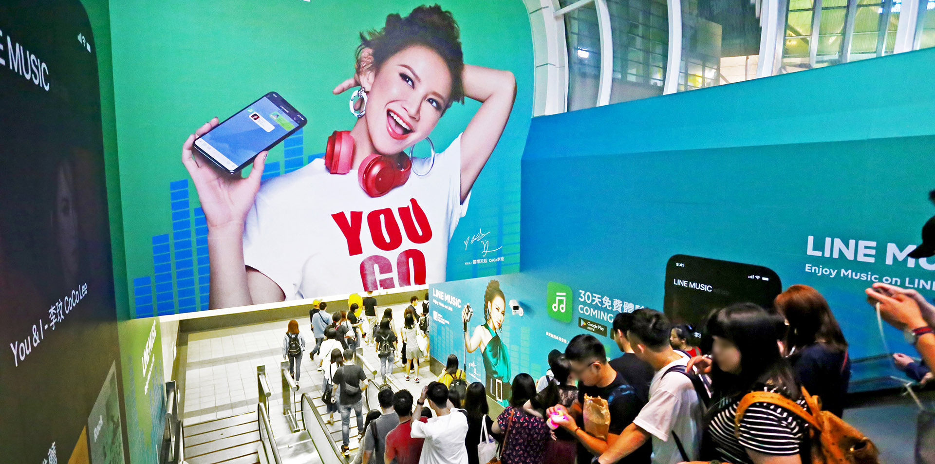 台北捷運廣告刊登  小巨蛋站 LINE MUSIC