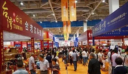 第25屆魯台會將於9月1日開幕　海峽兩岸博覽會成一大亮點（圖／第24屆魯台會提供）