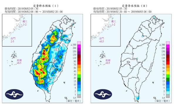 ▲▼衛星雲圖。（圖／翻攝中央氣象局）