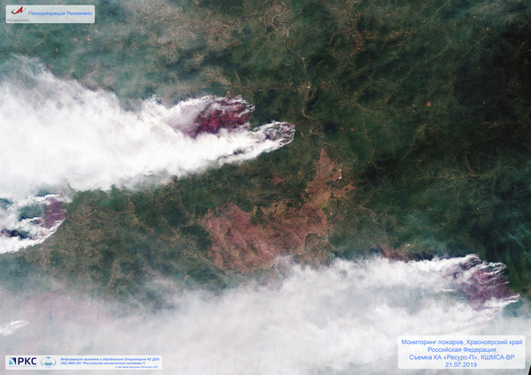 ▲▼西伯利亞東部的森林大火區域，圖為俄羅斯航太（Roscosmos Space Agency）7月21日的衛星空照圖，西伯利亞東部的森林大火區域。（圖／達志影像／美聯社）
