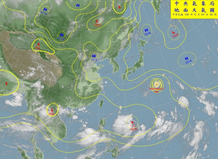 ▲▼颱風利奇馬最快下半天生成。（圖／中央氣象局）