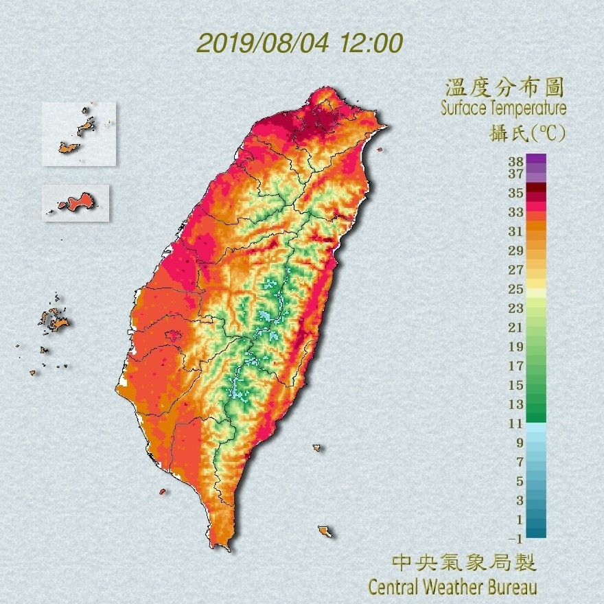 ▲▼高溫資訊。（圖／中央氣象局）