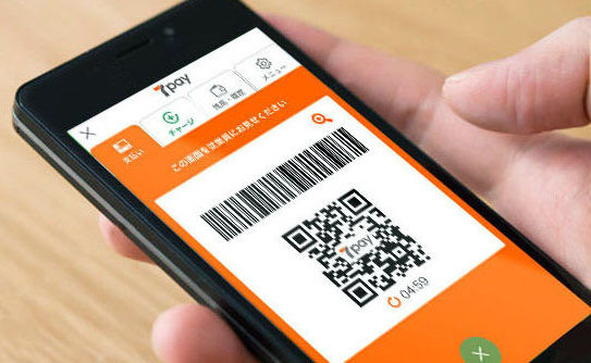 ▲日本超商7-Eleven推出行動支付「7pay」App。（圖／東方IC）