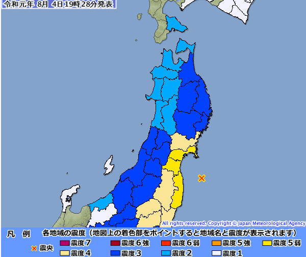 ▲▼日本東北部外海發生規模6.2強震。（圖／翻攝日本氣象廳截圖）