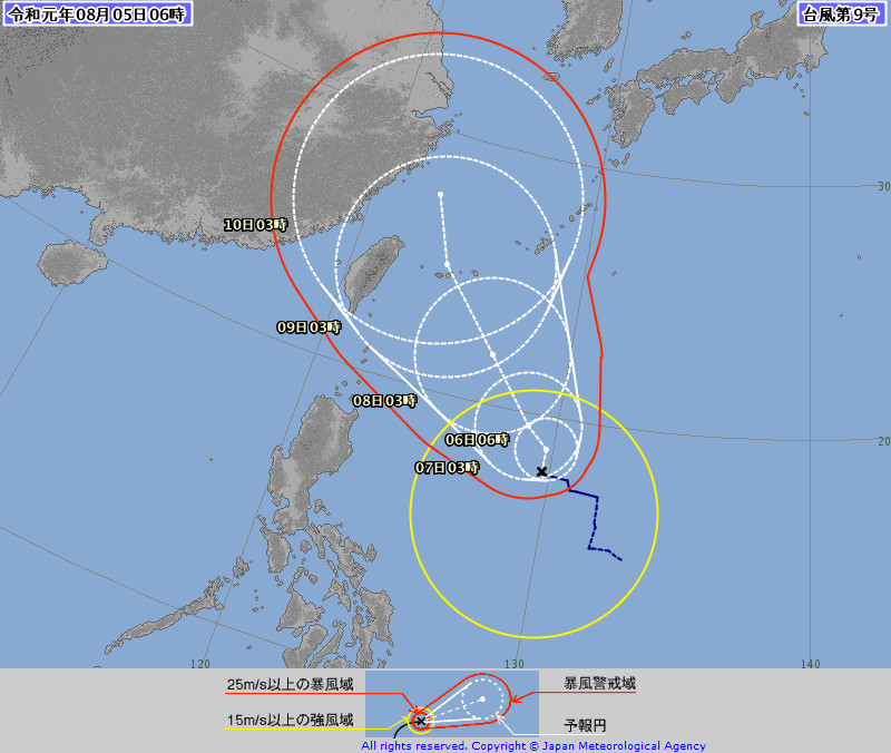 天氣圖。（圖／氣象局）