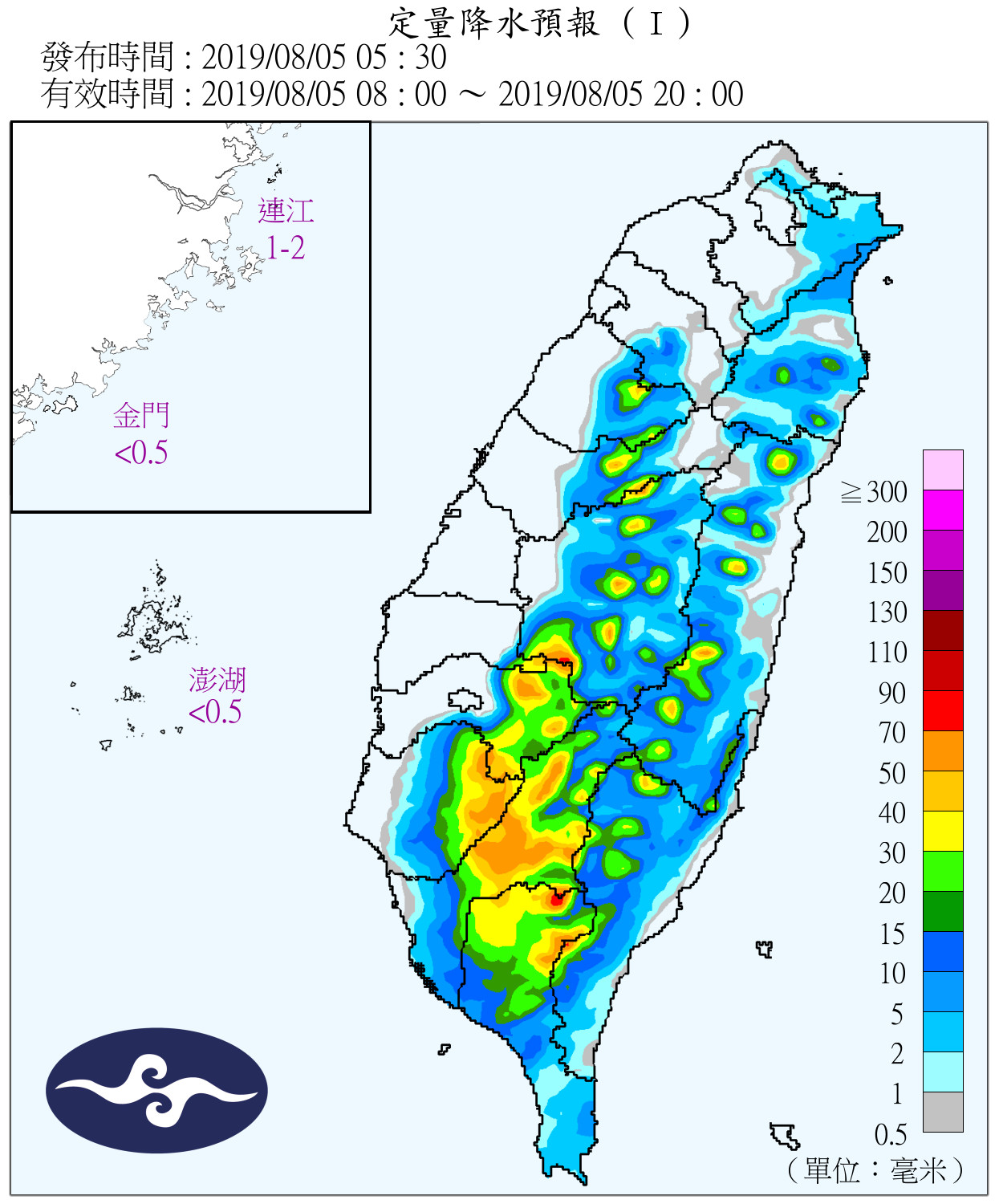 天氣圖。（圖／氣象局）