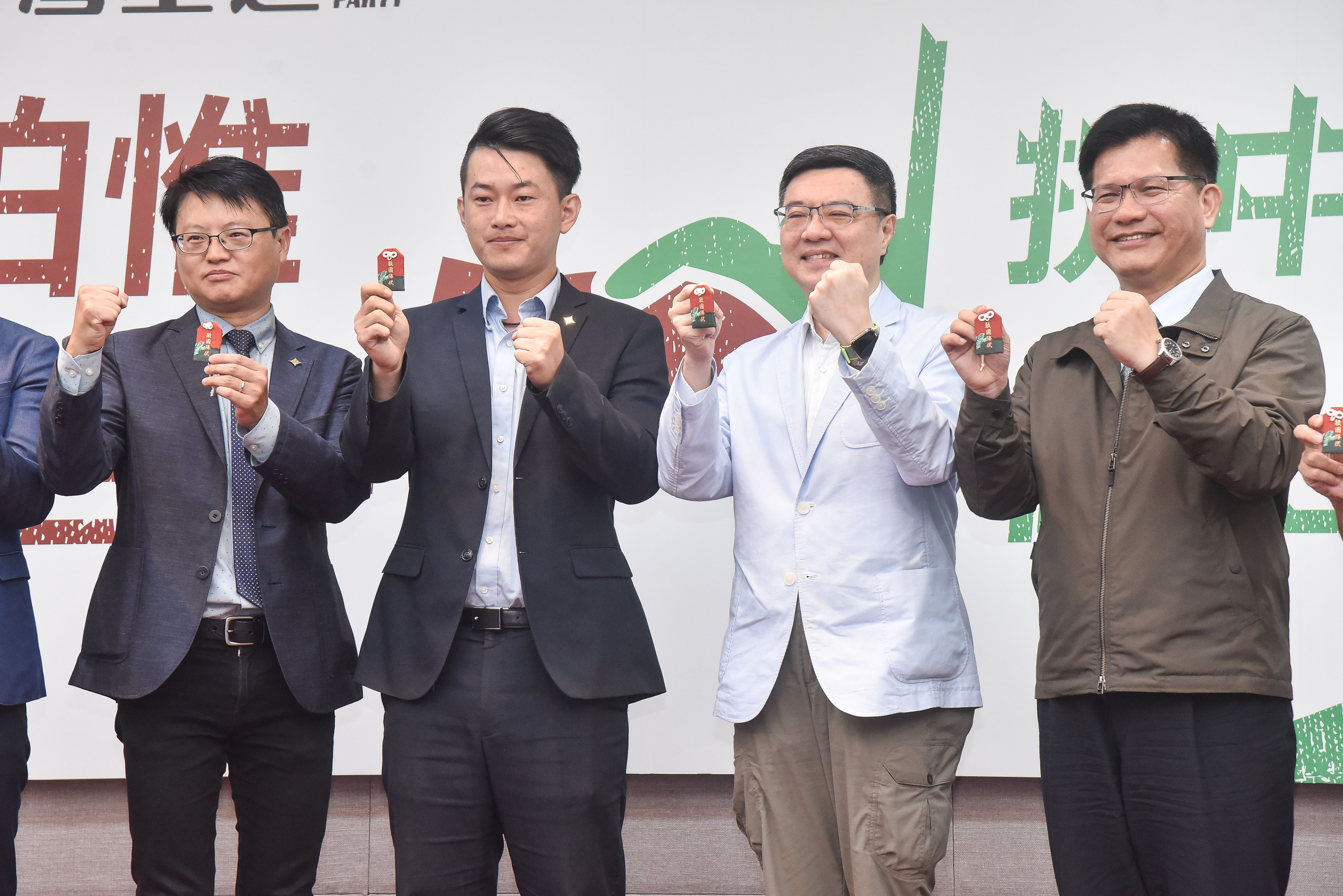 網爆林佳龍岳父幫陳柏惟辦選前造勢台灣青年基金會喊告 Ettoday政治新聞 Ettoday新聞雲