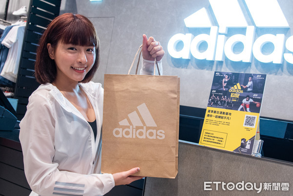 ▲▼adidas運動基地(業配用)。（圖／記者季相儒攝）