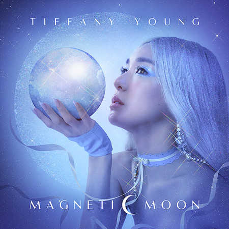 ▲▼蒂芬妮（Tiffany Young）推出新單曲 《MAGNETIC MOON》。（圖／環球提供）