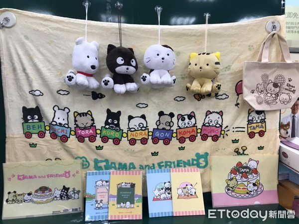 ▲《Tama ＆ Friends》。（圖／ETtoday東森新聞雲）