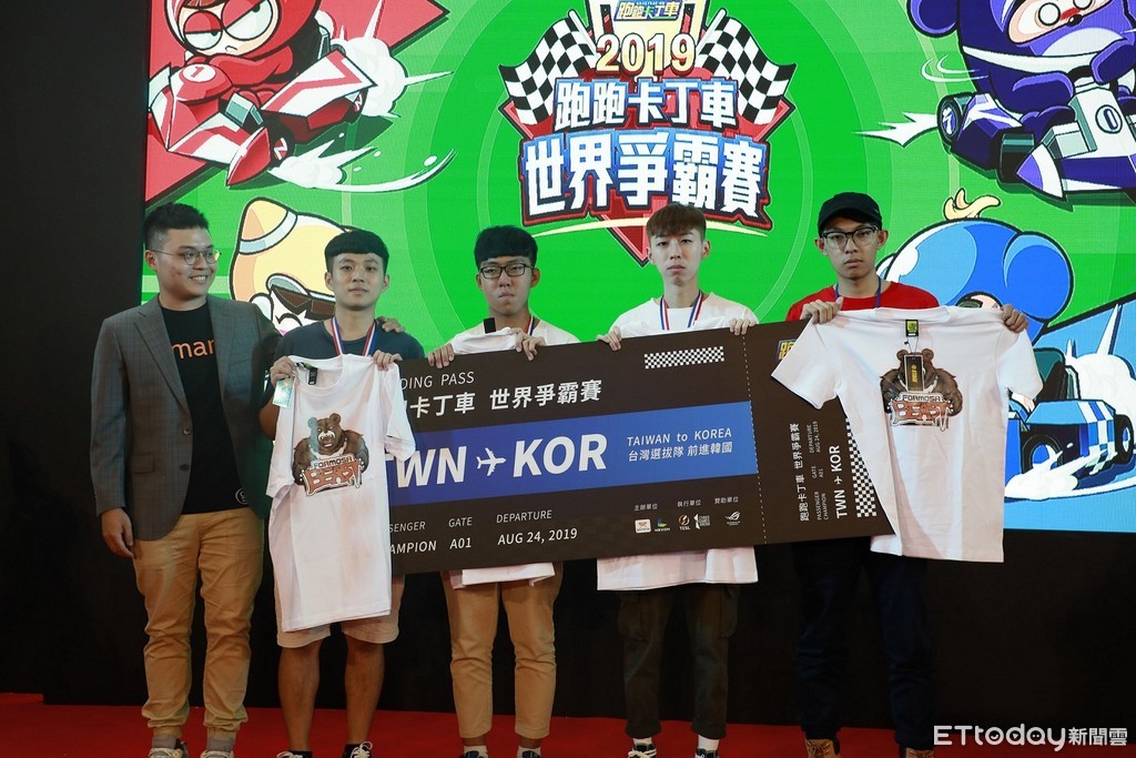 《跑跑卡丁車》台灣代表隊出爐　4選手將赴韓爭世界冠軍（圖／遊戲橘子提供）