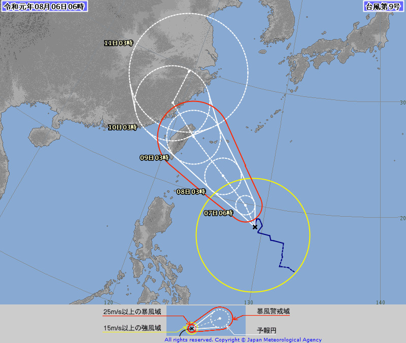 天氣圖。（圖／翻攝日本氣象廳） 