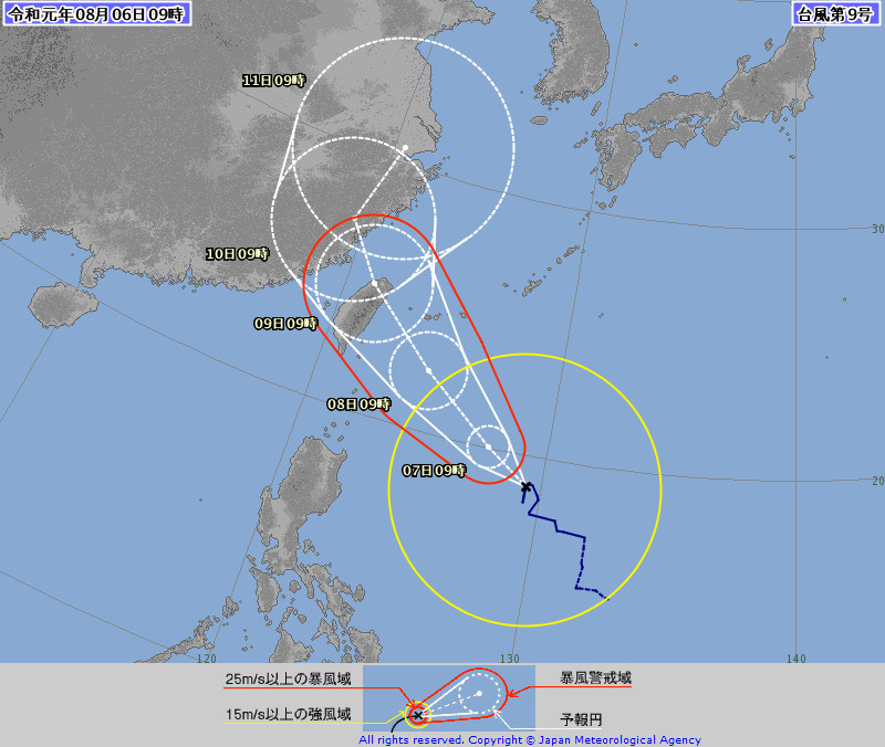 天氣圖。（圖／翻攝日本氣象廳網站）